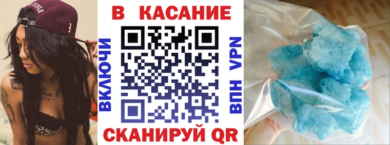 Где найти наркотики Белинский Cocaine  Конопля  Амфетамин  мега ONION  ГАШИШ  Псилоцибиновые грибы  Меф мяу мяу  СК 