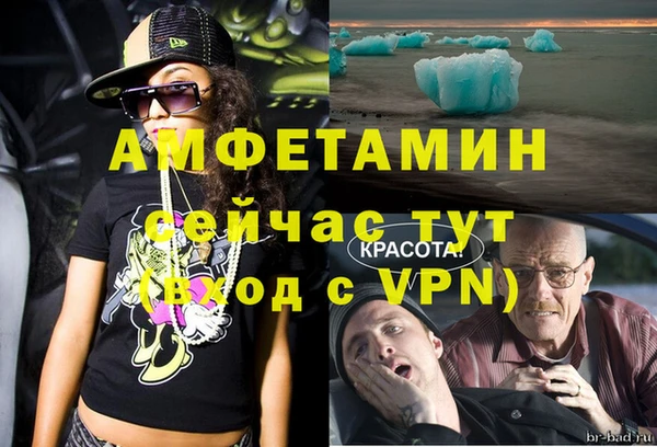 a pvp Балахна