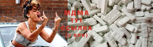 a pvp Балахна
