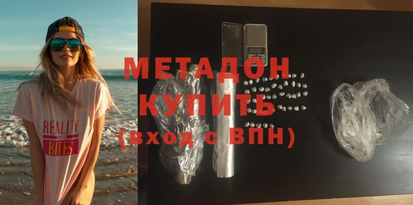 a pvp Балахна