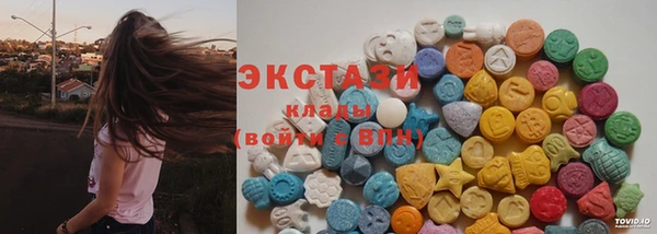 спайс Баксан