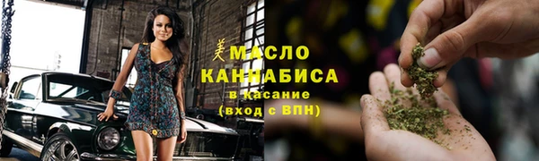 спайс Баксан