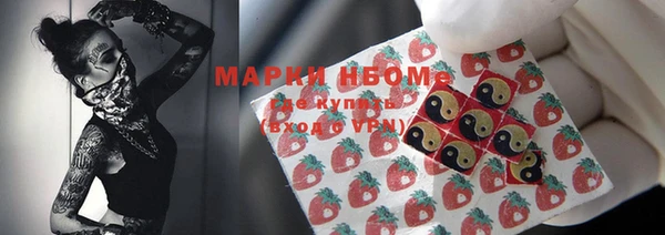 спайс Баксан