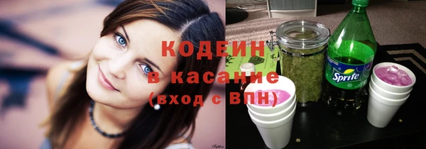 эйфоретик Балабаново