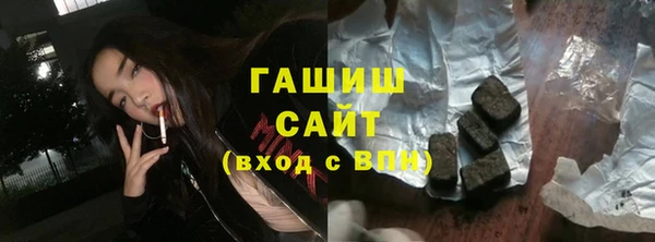 эйфоретик Балабаново