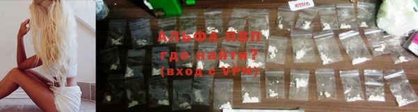 эйфоретик Балабаново