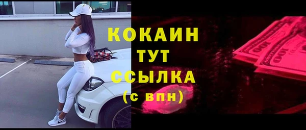 a pvp Балахна