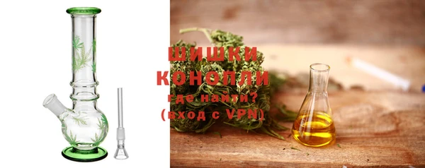 эйфоретик Балабаново