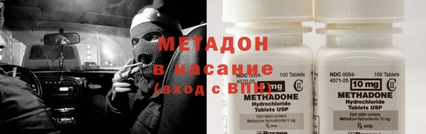 эйфоретик Балабаново