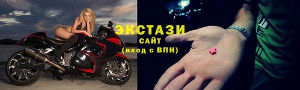 спайс Баксан