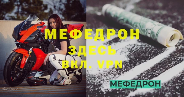 a pvp Балахна
