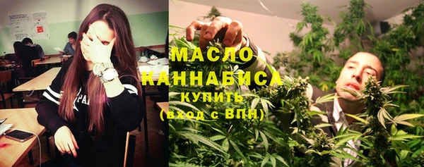 a pvp Балахна