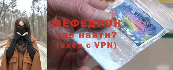 a pvp Балахна