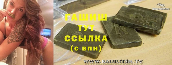 эйфоретик Балабаново