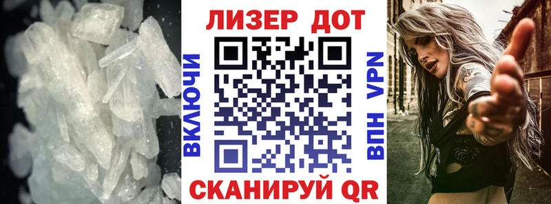 ЛСД экстази ecstasy  Белинский 