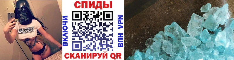 сайты даркнета какой сайт  Белинский  Метамфетамин витя 